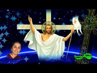 Nithyananda - Uplifting Traditional Song by Hema John & Beena 🎶