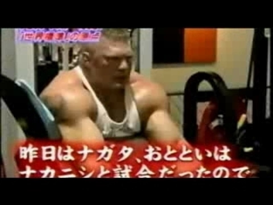 Brock Lesnar - Japan video