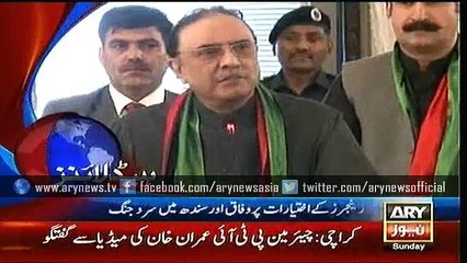 Headlines – 1000 – Sunday – 27 – Dec – 2015