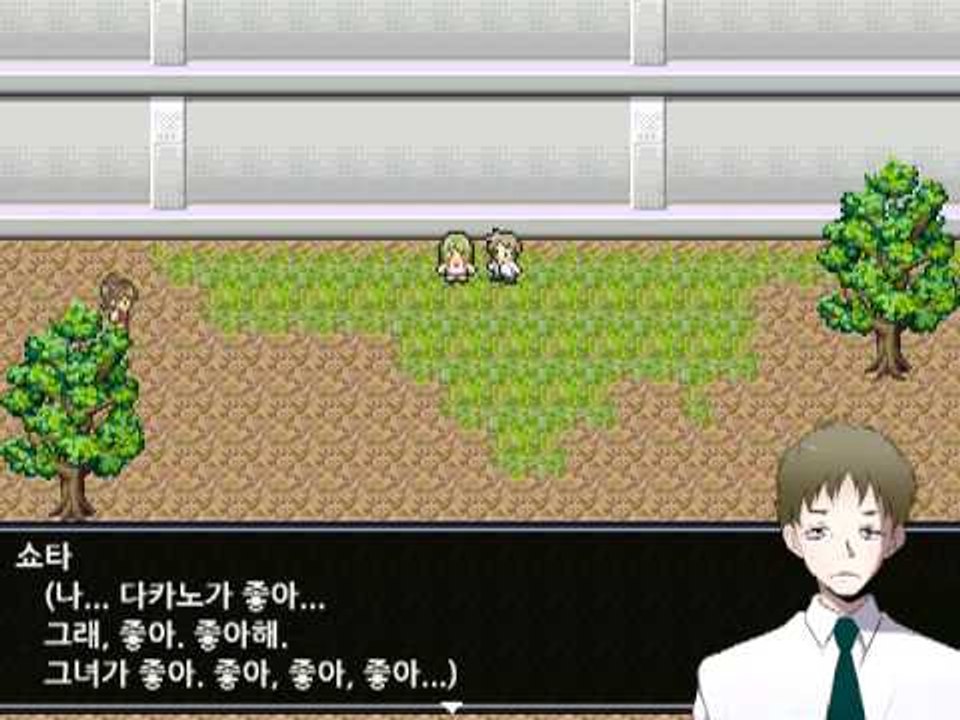 양띵 [공포게임 미사오 7편] 심장주의!