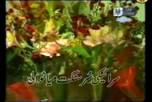 New Saraiki Songs 2016 Chanay Nall Chanani Singer Attaullah Khan Esakhelvi