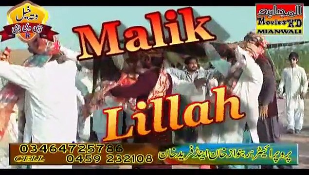 New Saraiki Songs 2016 Bochna Singer Attaullah Khan Esakhelvi