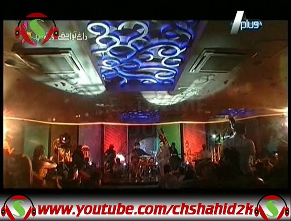 Dil Lagaya Tha Dil Lagi Ke Liye Singer Attaullah with his son Sanwal 2016