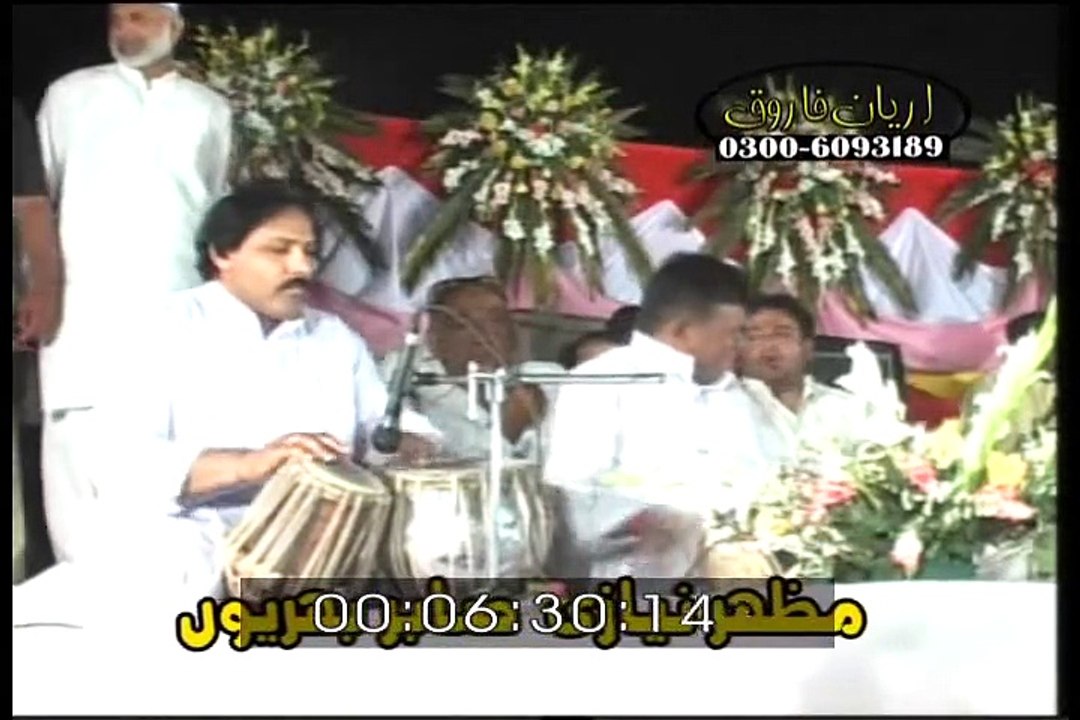 Dukhi Kar Kay, Attaullah Khan Esakhelvi 2016