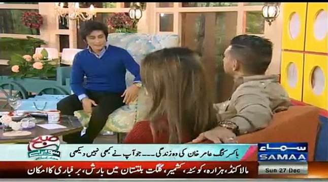 I Was So Amazed And Fascinated By The Boxing Talent In Lyari: Amir Khan