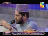 (ye sab tumhara karam hai aaqa) Naat at Noor e Ramazan‬ Hum TV 28 June 2015