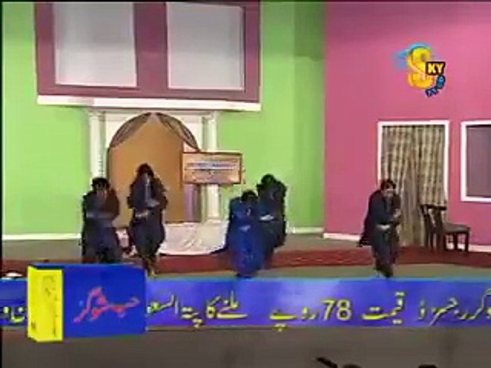 pak stage dance