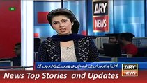 ARY News Headlines 27 December 2015, Report Faisalabad Road Acci