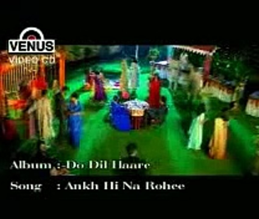 AANKH HI NA ROI HAI.