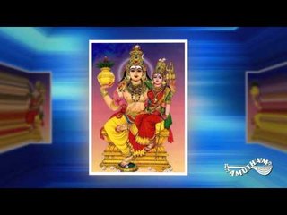 Om Bhairava- Veramani Kannan- Sri Ashta Bhairavar