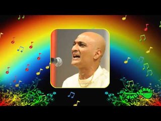 Arivar Yar Unnai  - Isaiyamutham - Sriram Gangadharan