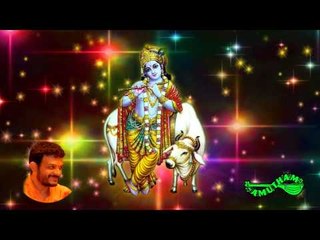 Madhava Mamava - Melting Melodies - T M Krishna