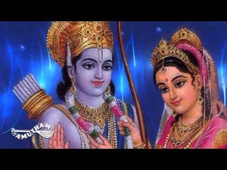 Sri Ramayanam - KalaimMamani  Nagai Muknthan