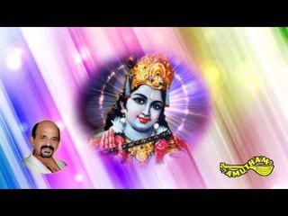 Idane Palisu - Muddu Ranga - Sri Vidhyabhushana