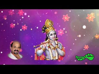 RamaKrishnaru - Muddu Ranga - Sri Vidhyabhushana