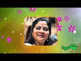 Thiruvaip Panindhu - Neethimadhi - S.Sowmya