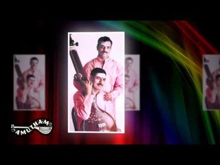 Ranganadhude - Gana Sourabham - Malladi Brothers