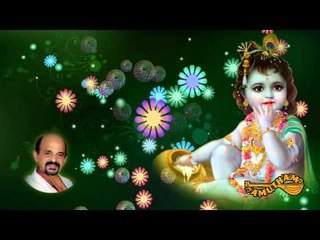 Smariso Manave - Muddu Ranga - Sri Vidhyabhushana