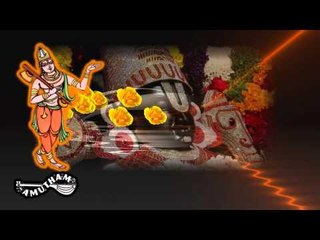 Nitya Poojalivivo - Manoharam - Malladi Brothers