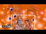 Rama Eva Daivatham - Manoharam - Malladi Brothers