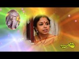 Unaiyandri - Sri Aravindha Annai - Sudha Ragunathan