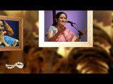 Viribhoni- Aruna Sairam- Bhagyadha Lakshmi