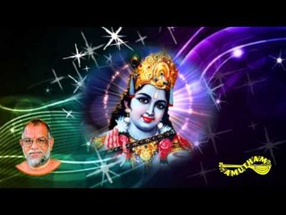 Vathasi Yathi Kinchithapi  - Jayadevas Astapadi  - Swamy Haridhos Giri