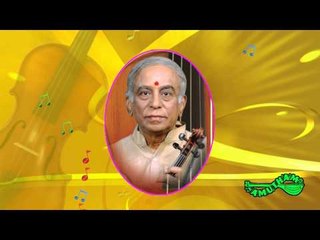 Chemthane - Scintillating Strings - Lalgudi G Jayaraman