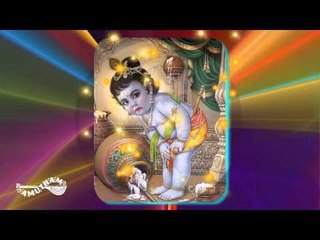 Thaye yesodha - Aruna Sairam- Bhagyadha Lakshmi