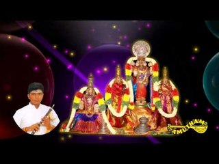 Kandu Nee  - Nadhswaram - Master Kannan & Master Anand