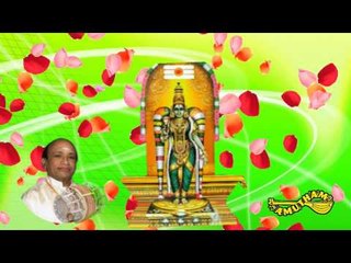 Devi Neeye Thunai  - Mangala Isai - Thirupathi Sathyanarayana & Valayapatti A R Subramniyam.