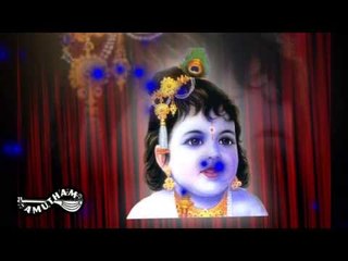 Gummana  - - Purandaradasr krithis - Udayalur K Kalyanarama Bhagavathar.