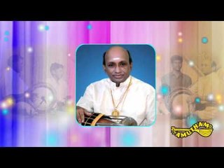 Nee Dhaya Radha  - Mangala Isai - Thirupathi Sathyanarayana & Valayapatti A R Subramniyam.