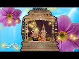 Sundara The Dhyana -Tukaram Ganapathi Maharaj- Udara Panduranga