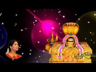Ekambaraesanae -  Panchalingam - Nithyashree Mahadevan