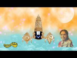 Venkatachala - Hari Dasa Vaibvam- Sudha Ragunathan