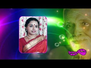 Eerealu - Arunachala Ramana - Sudha Ragunathan