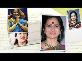 Yehi Gaatu Aruna Sairam Bhagyadhalakshmi