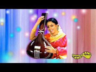 Saranagathi - Arunachala Ramana - Sudha Ragunathan