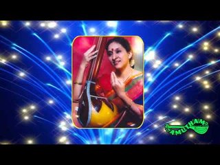 Thandai Thai Irundal - Maargam - Bombay S. Jayashree