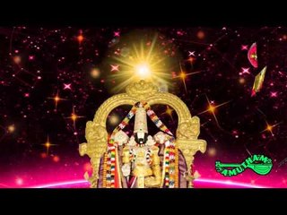 Perumal Un - Nayaki - Priya Sisters