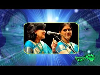 Seethamma  - Nayaki - Priya Sisters