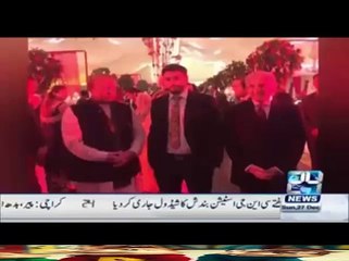 Exclusive Pictures of Nawaz Sharif's Granddaughter & Her Husband After Marriage --27 December 2015