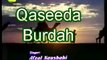 Qaseeda Burdah Shareef in 5 different languages ♥