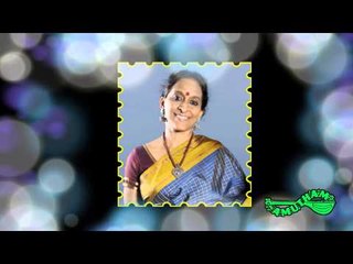 Cittam Eppadiyo  - Maargam - Bombay S. Jayashree