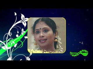 Kodiya Thadagai  - Raama Natakam - Nithyahshree Mahadevan