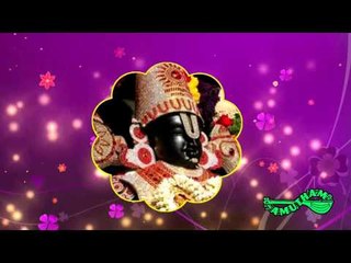 Ekkadi Maanusha - Nayaki - Priya Sisters