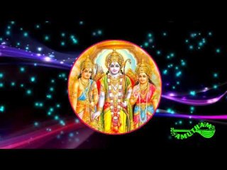 Aro ivarr Aro  - Raama Natakam - Nithyahshree Mahadevan