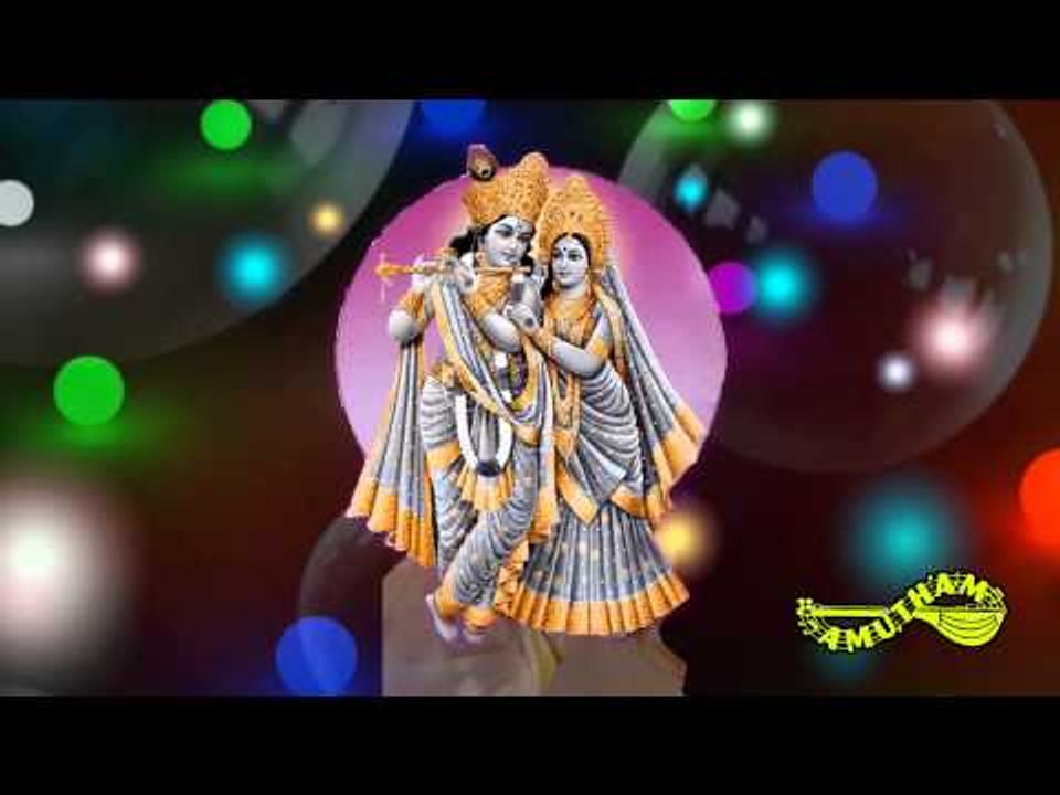 Chandana Charchitha - Varam - O S Arun