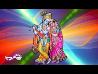 Radhika Jeevana -Kadayanallur Rajagopal Bagavathar -Trend Krishna Bhajans